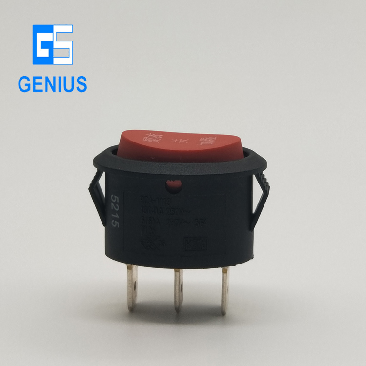 翹板開關 船形開關 蹺板開關 IQ開關 電源開關 京倫電子東莞廠家直銷