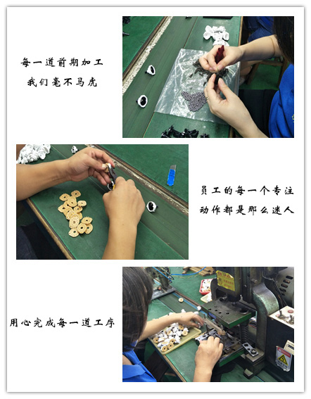 京倫一.jpg